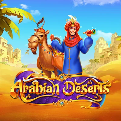 Arabian Deserts