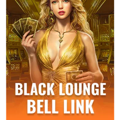 Black Lounge Bell Link