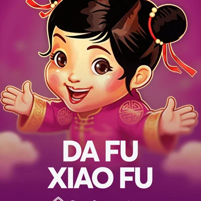 Da Fu Xiao Fu