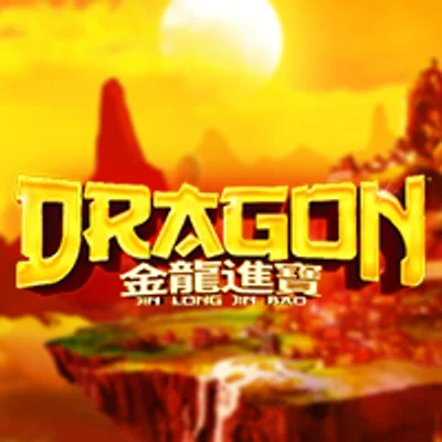 Dragon Jin Long Jin Bao