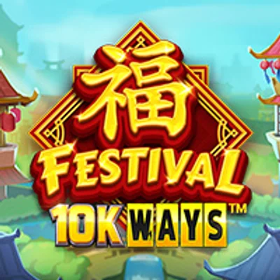 Festival 10k Ways