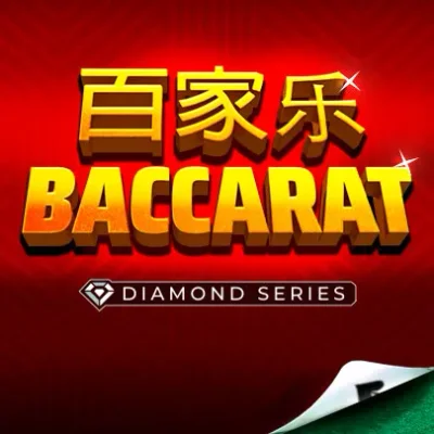 Full Baccarat