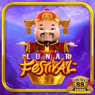 Gold Stacks 88 Lunar Festival