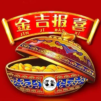 Jin Ji Bao Xi