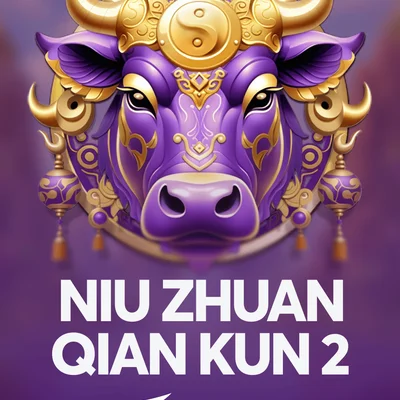 Niuzhuan Qiankun 2