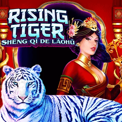 Rising Tiger – Shen Qi De Lao Hu