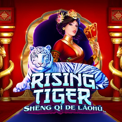 Rising Tiger: Shēng qǐ de Lǎohǔ™