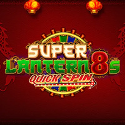 Super Lantern 8s