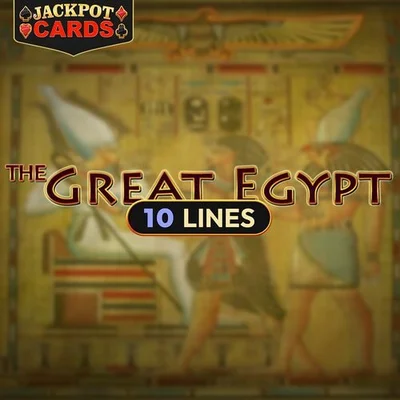 The Great Egypt