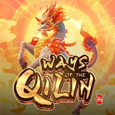 Ways of the Qilin