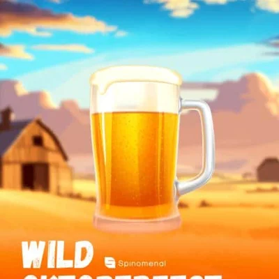 Wild Oktoberfest