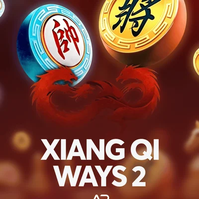 Xiang Qi Ways 2